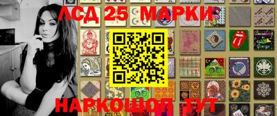 первитин Заволжье