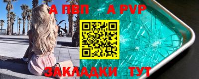 наркотики Заводоуковск