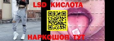 альфа пвп Жуковский