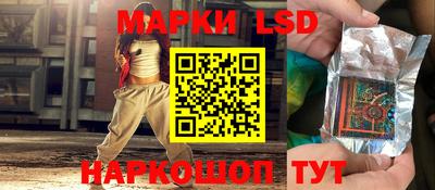 альфа пвп Жуковский