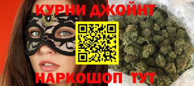 альфа пвп Жуковский