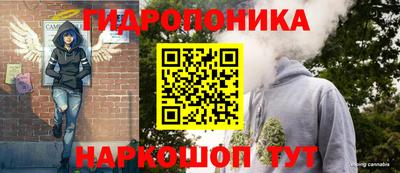 наркотики Заводоуковск