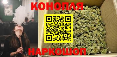 первитин Заволжье