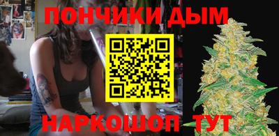 первитин Заволжье