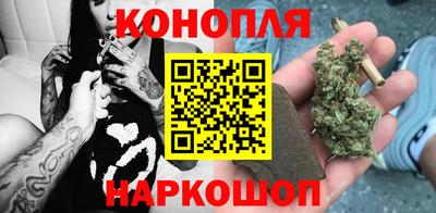 наркотики Заводоуковск