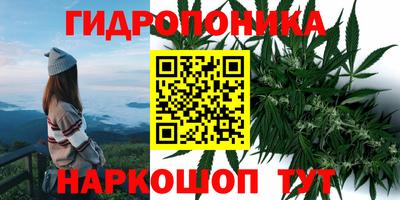 альфа пвп Жуковский