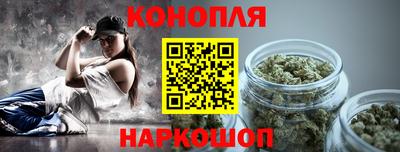 первитин Заволжье