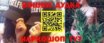 наркотики Заводоуковск