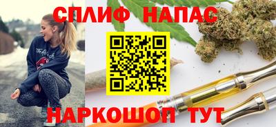 первитин Заволжье