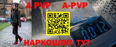 наркотики Заводоуковск