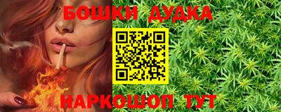 наркотики Заводоуковск