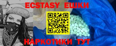 первитин Заволжье