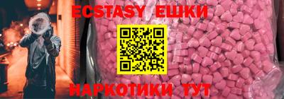 наркотики Заводоуковск
