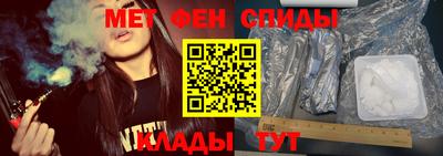 наркотики Заводоуковск