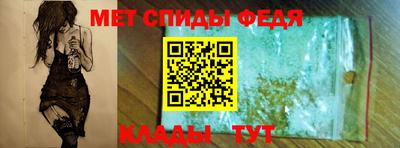 наркотики Заводоуковск
