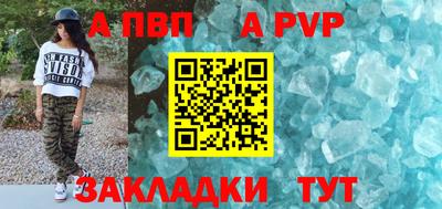 наркотики Заводоуковск