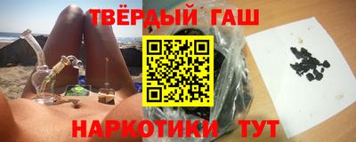 первитин Заволжье