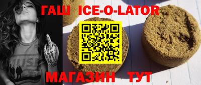 первитин Заволжье
