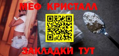 наркотики Заводоуковск