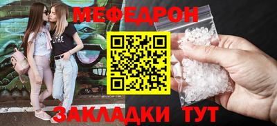 наркотики Заводоуковск
