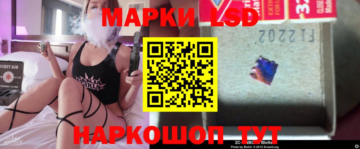 COCAIN  Миллерово  Канабис  Вход с VPN  МЕФ   Гашиш 